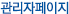 제목이미지